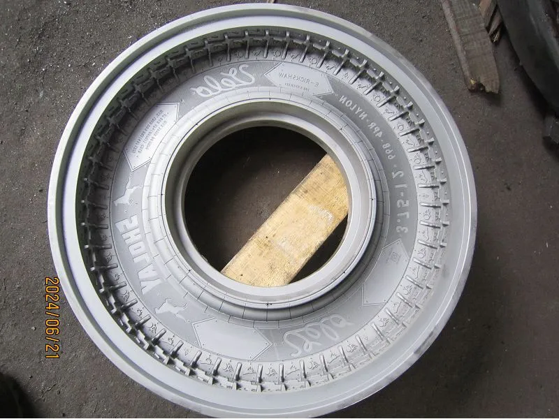 Motorcycle Tyre Mold